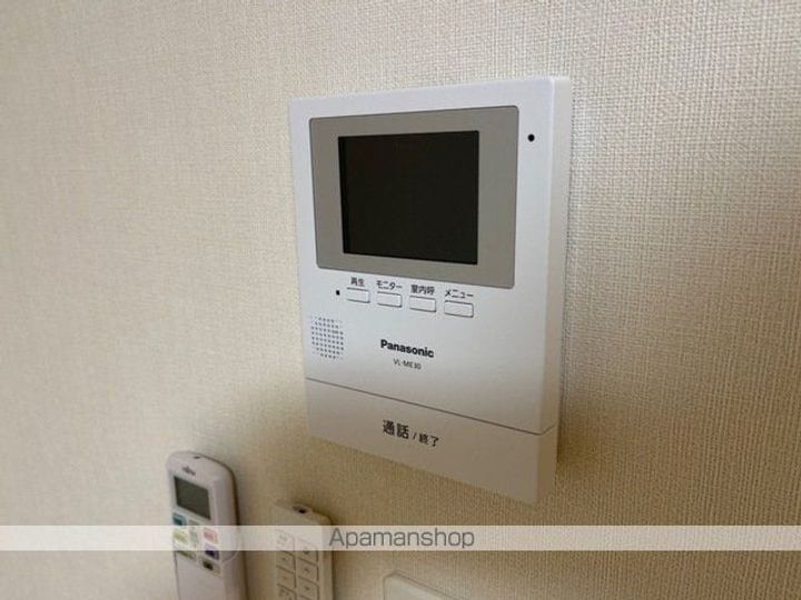 GRASS COAT 辻村102のその他画像