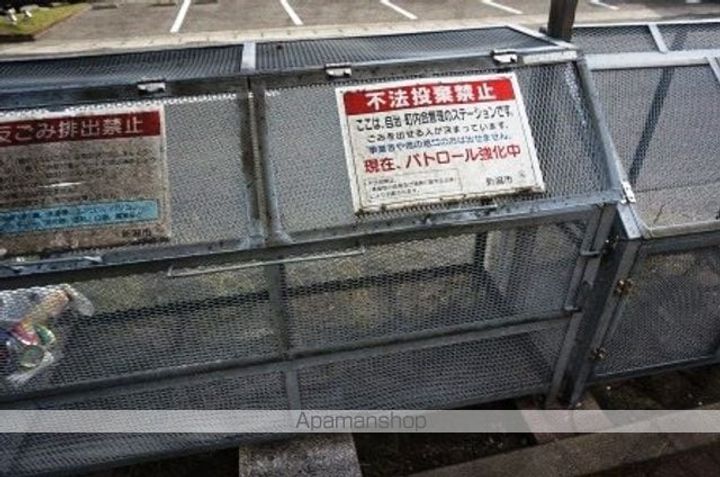 桜井マンションのその他画像