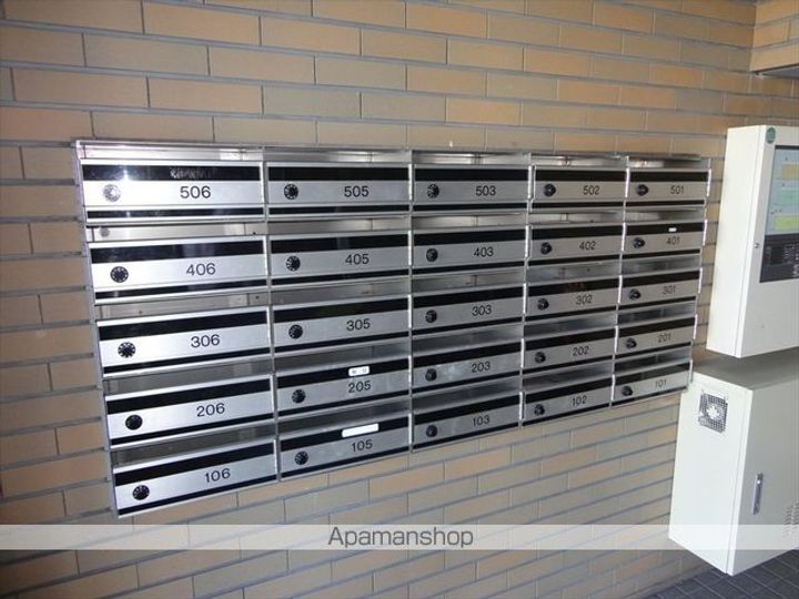 高知県高知市札場の賃貸マンションのその他画像