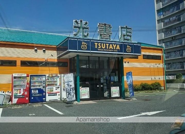 第3奥村マンションの周辺