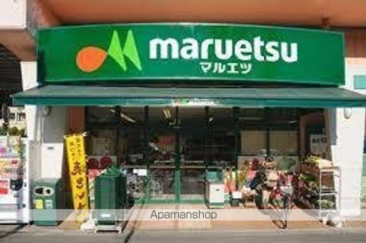 レジデンスフジミの周辺