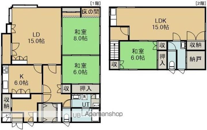 北海道函館市亀田港町(一戸建)の賃貸物件戸建ての間取り