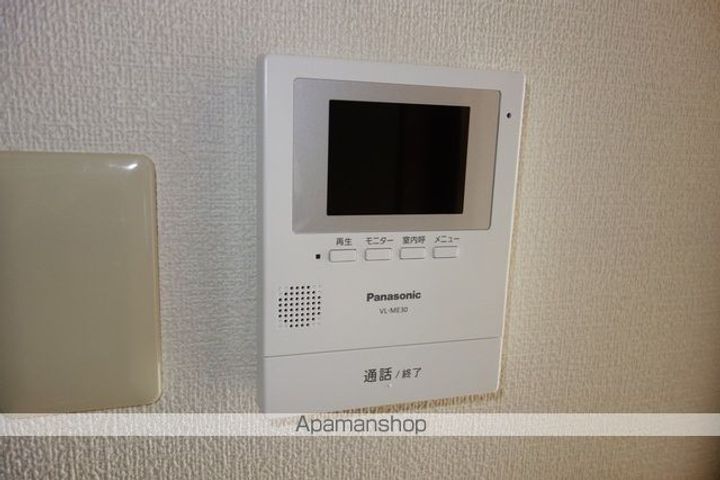 浜四拾五番館306のその他画像
