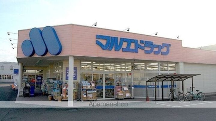 ストーンランド・ヒル1202の周辺
