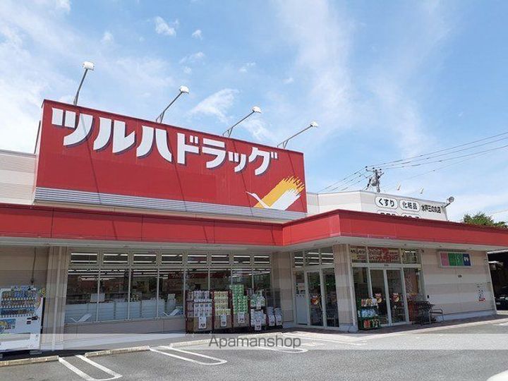 ザ・レジデンス水戸桜川の周辺