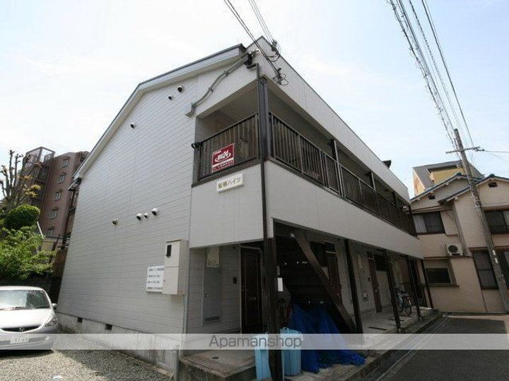 延明ハイツの外観