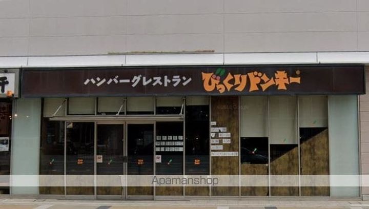 愛知県名古屋市中川区福住町の賃貸アパート302の周辺