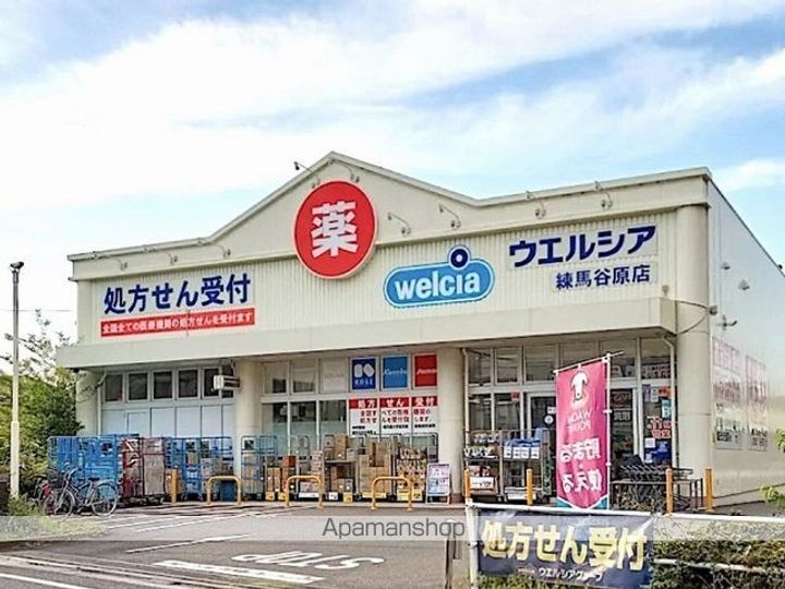 レオパレスウィステリア神田の周辺