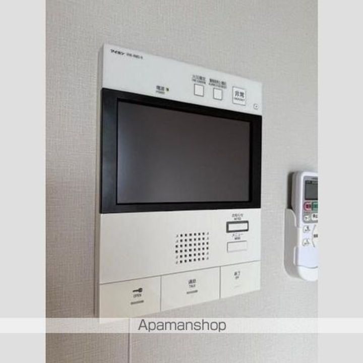 SーRESIDENCE大橋FLUSSの居間