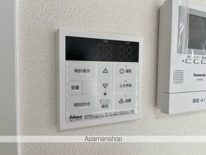 滋賀県蒲生郡日野町大字大窪の賃貸アパートの内装