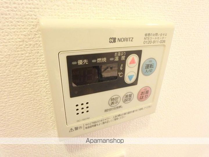 グリフィン横浜・グランビスタ603の内装