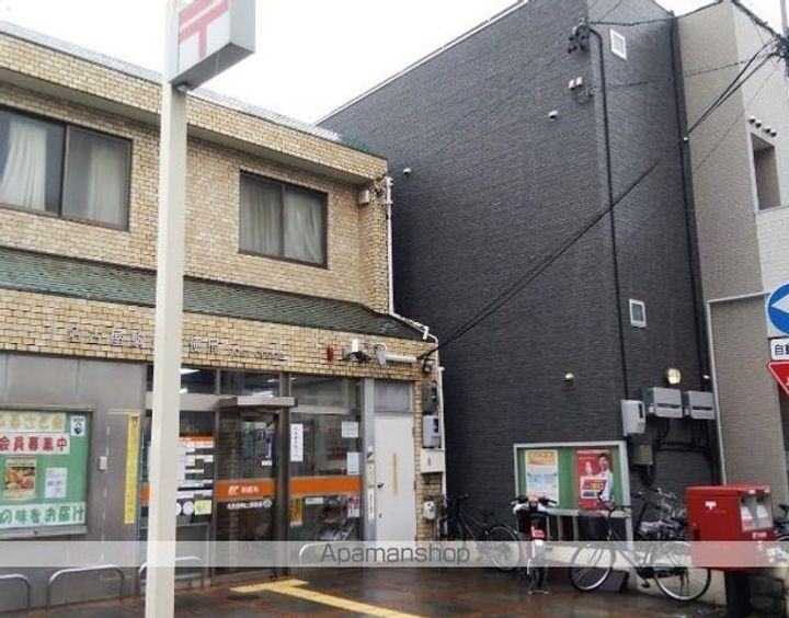 EARTHY VILLAGE301の周辺