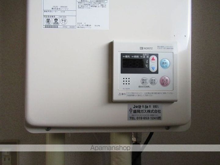 コンフォートSATO103の内装