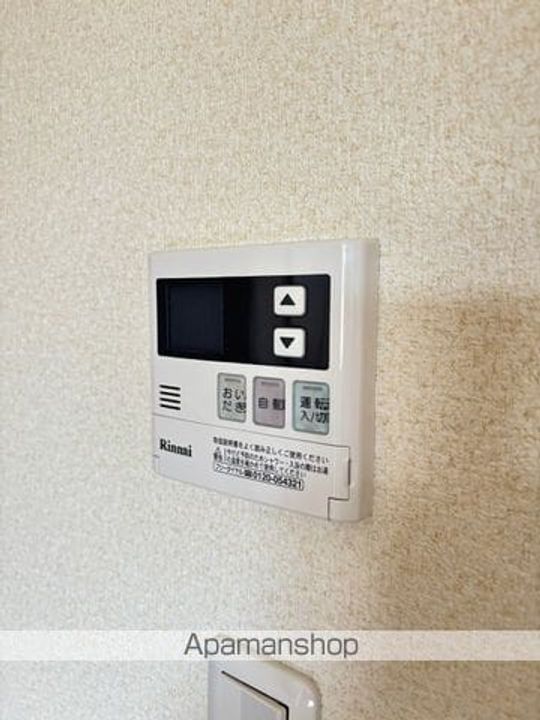 バーンサバイ102の内装