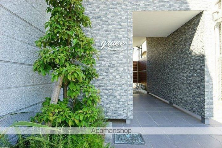 グレース草薙104のその他画像