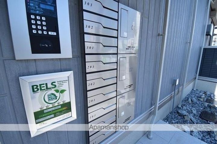 香川県高松市浜ノ町の賃貸アパートのその他画像