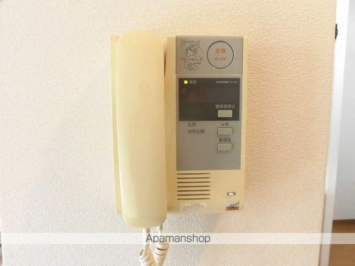 パールリバーのその他画像