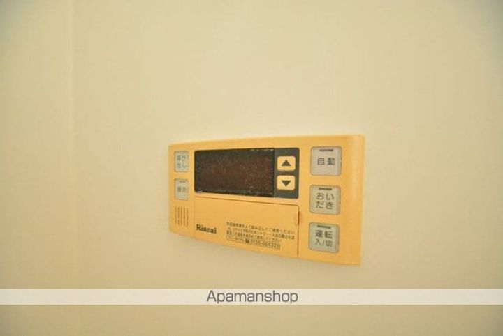 ルーレット台原202の内装