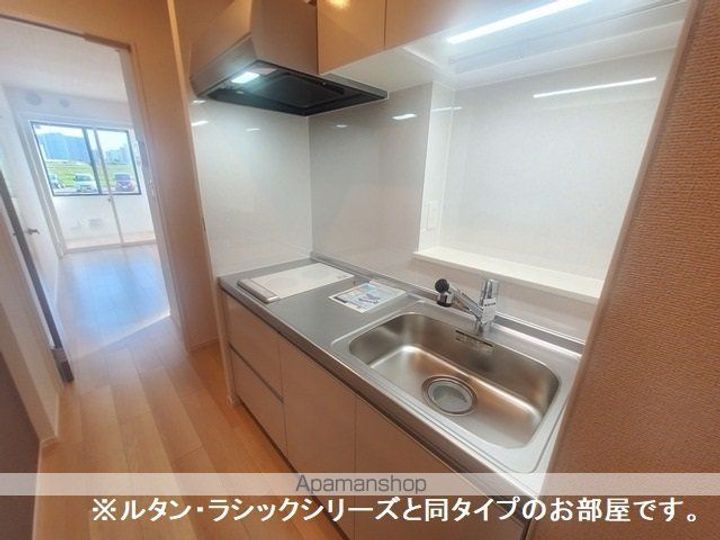 アルバスラピスⅢのキッチン