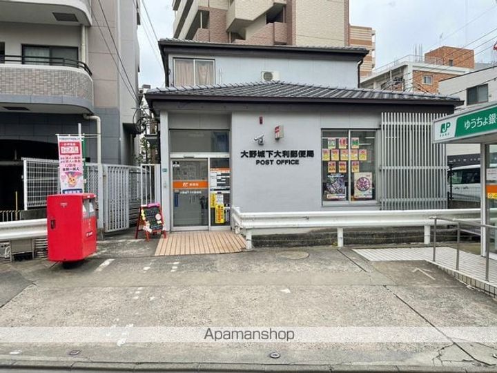 レオパレス大城の周辺