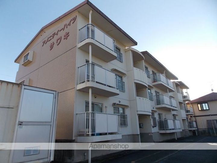 アメニティハイツサワキの外観