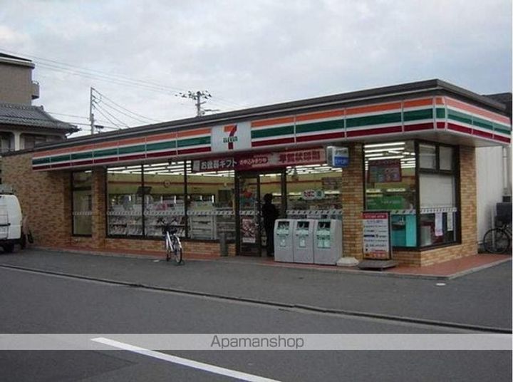 メゾンヨシダA102の周辺