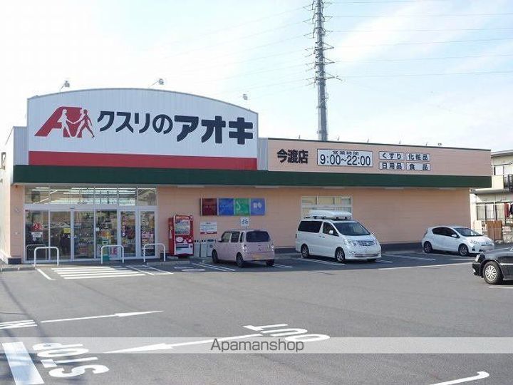 ブリリアントの周辺