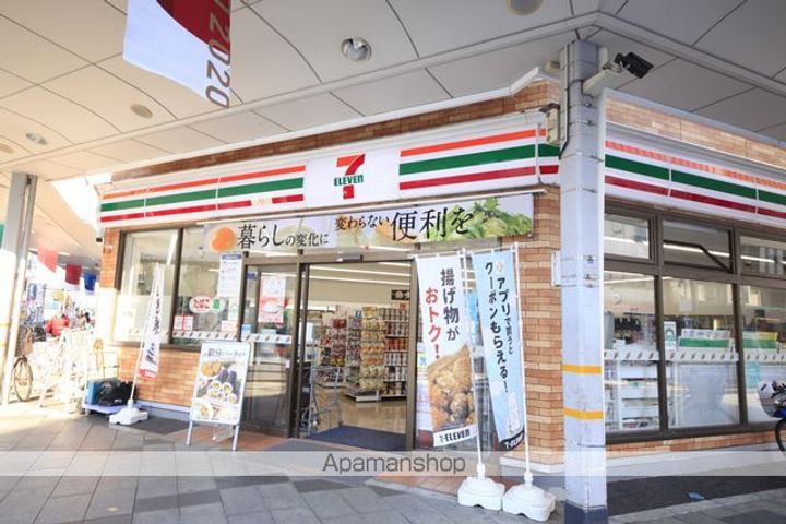 東京都八王子市横山町の賃貸マンションの周辺