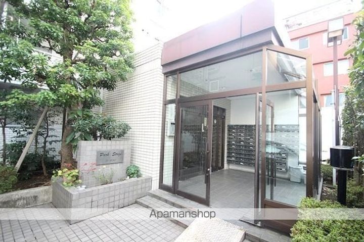 東京都北区豊島1丁目の賃貸マンションのその他画像