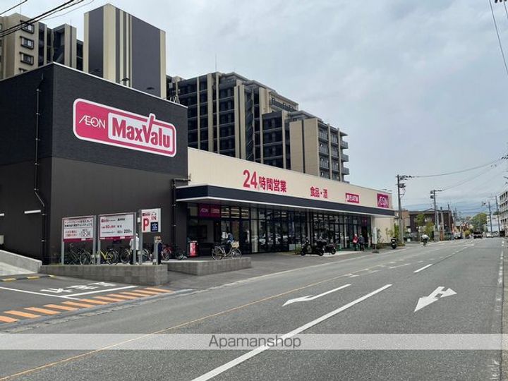 アドバンストラスト26の周辺