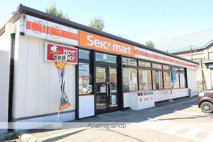 エアーステーションB棟303の周辺