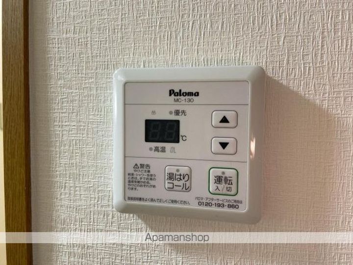 香川県高松市栗林町2丁目の賃貸マンション705のその他画像