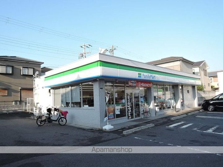 シャインコート205の周辺