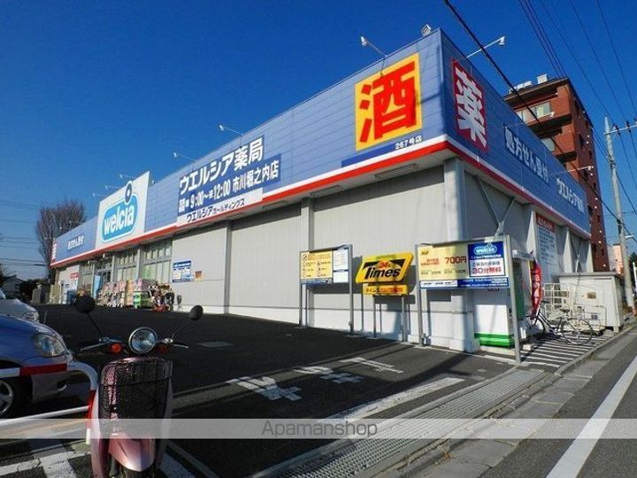 レオパレスノースヒルズの周辺