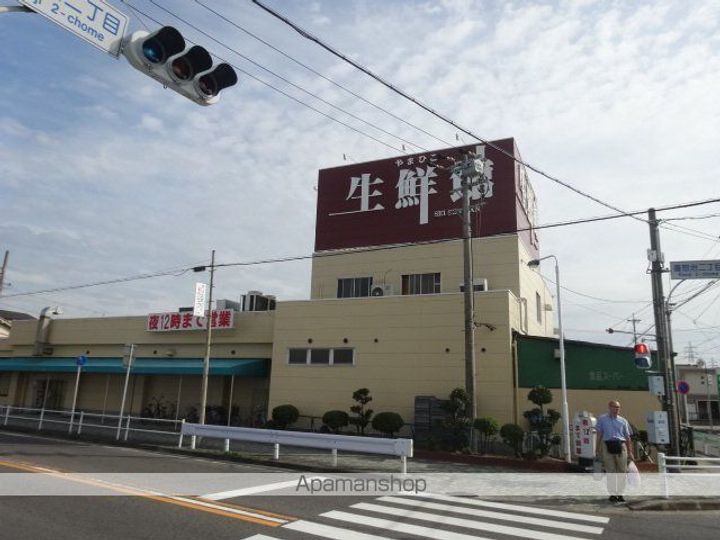 エスポワール丸新の周辺