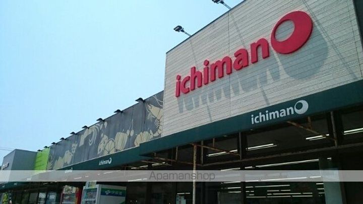 ジェルメ ミニヨンの周辺