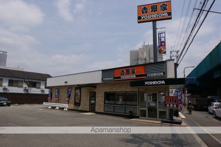 伊丹空港ルームの周辺