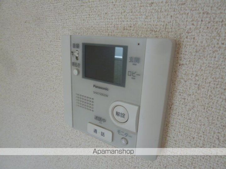 ヴァンサンカン102のその他画像