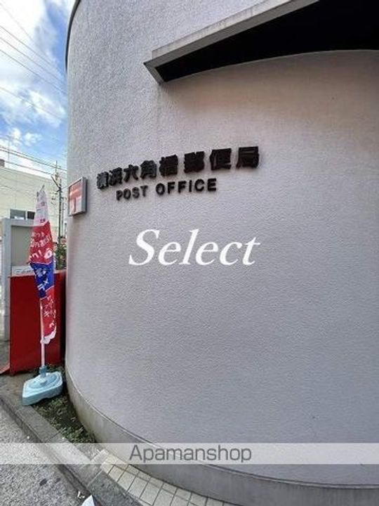 サークルハウス白楽の周辺