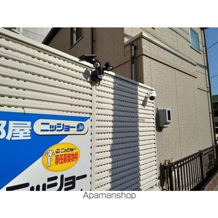 みくもハイツ301のその他画像