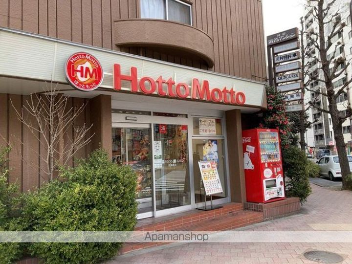 パークアクシス小伝馬町の周辺