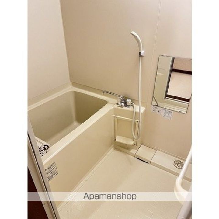 コーポKⅡ205の風呂