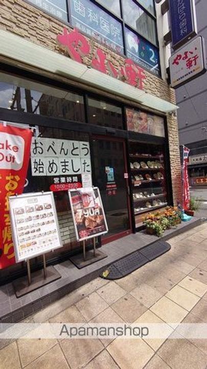 ブラービ南船場の周辺