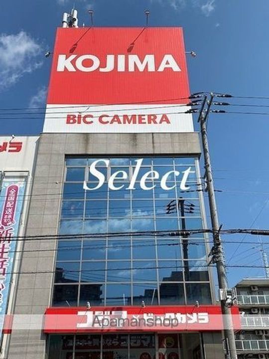 アイル プレミアム横浜 ノルドの周辺