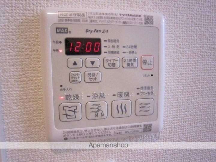 メゾンヴァリエⅡの内装