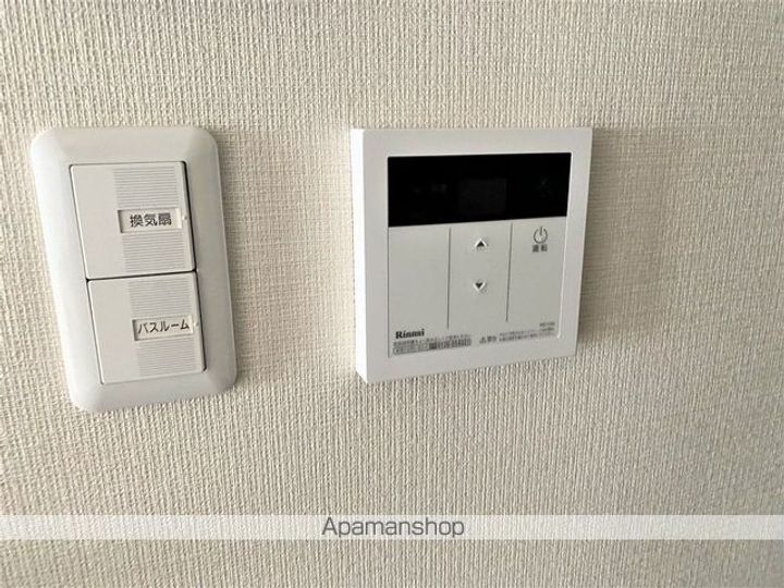 アソルティ東二番丁レジデンス909の内装