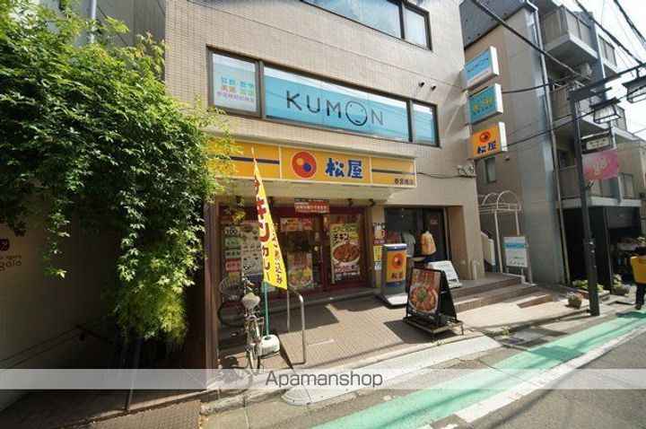 代々木参宮橋テラスの周辺