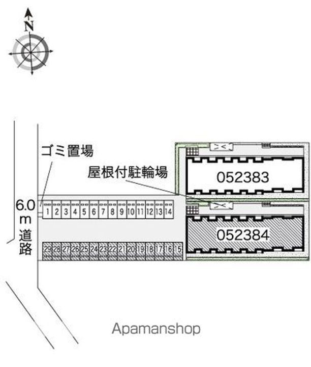 レオネクストK旭ヶ浦Ⅱ206のその他画像