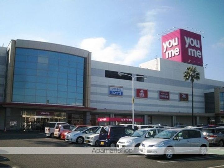 ジャルダンコート103の周辺