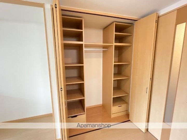 ABEEY ROADのその他画像